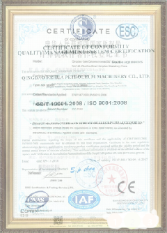 皋兰游览路线规划示例
