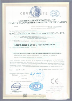 皋兰景区点位图标示例